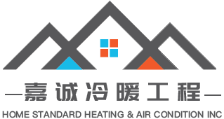 嘉诚冷暖工程公司